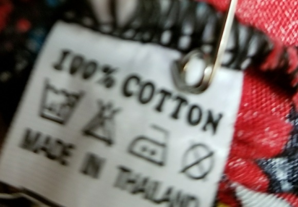 Beautiful multicolored halter dress - Picture 5 of 7